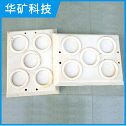 抗電性讓組合式支柱柱鞋利用更